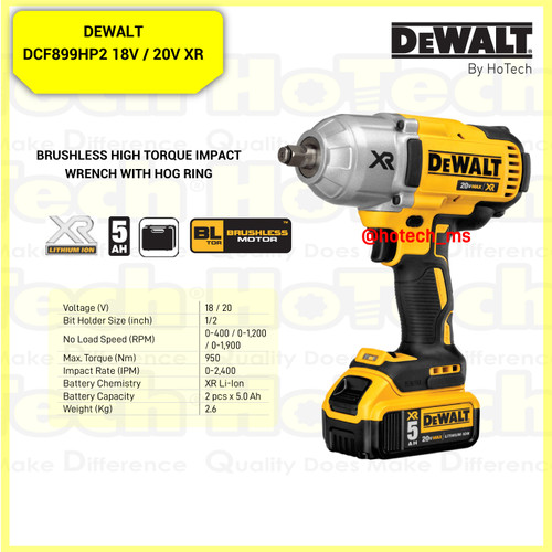 [EZM.5600780] DEWALT DCF899HP2 18V XR Li-Ion Brushless High Torque Impact Wrench