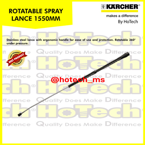 [EZM.5600851] Karcher Jet Pipe Spray lance, 1550 mm, rotatable SS Lance