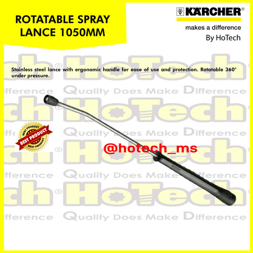 [EZM.5600852] Karcher Jet Pipe Spray lance, 1050 mm, rotatable 1050 mm SS Lance