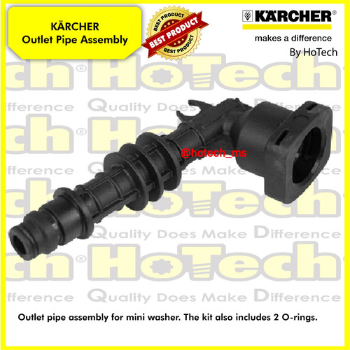 [EZM.5600859] Karcher Outlet Pipe Assembly High Pressure Cleaner