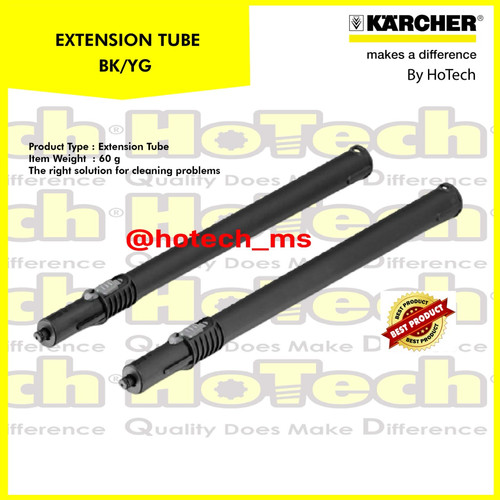 [EZM.5600899] Karcher Extension Pipe for Steam Cleaner