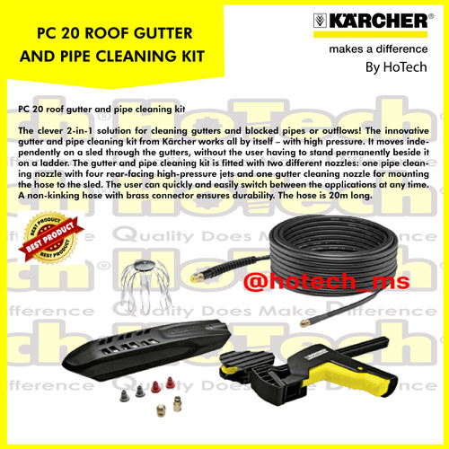 [EZM.5600946] Karcher PC 20 ROOF GUTTER AND PIPE CLEANING KIT For Pressure Washer