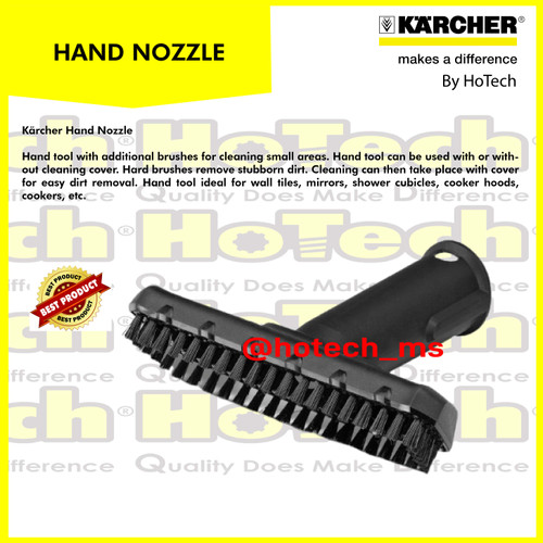 [EZM.5600957] Karcher Hand Nozzle For Steam Cleaner | KARCHER | Steam Cleaner Nozzle