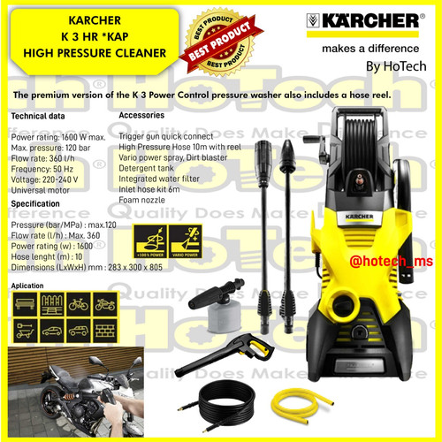 [EZM.5600983] Karcher K 3 Plus HR *KAP 1600 Watt 120 Bar High Pressure Washer