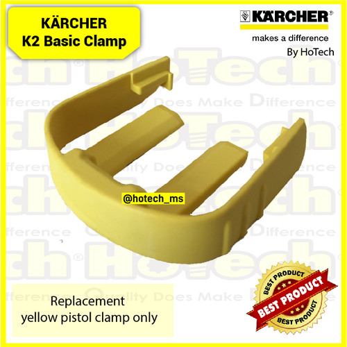 [EZM.5600996] Karcher Clamp Pistol for Trigger Gun K 2 Basic High Pressure Washer