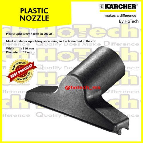 [EZM.5601012] Karcher Upholstery Nozzle | Karcher | For Dry Vacuum Cleaner