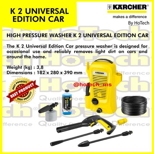 [EZM.5601019] HIGH PRESSURE WASHER K 2 UNIVERSAL EDITION CAR | KARCHER | K 2 CAR