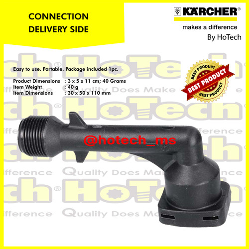 [EZM.5601029] Karcher Genuine Outlet Elbow | Karcher | High Pressure Outlet Elbow