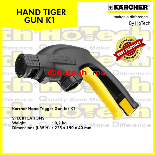 [EZM.5601042] Karcher | Trigger Gun K 1 | For High Pressure Washer | Trigger Gun K1
