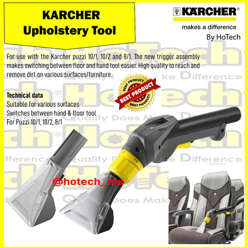 [EZM.5601089] Karcher Carpet Cleaner Upholstery Nozzle For Puzzi Professional