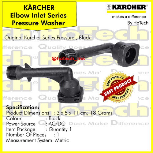 [EZM.5601128] Karcher High Pressure Cleaner Elbow Inlet