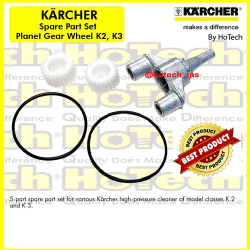 [EZM.5601160] Karcher Sparepart Set Planet Gear Wheel