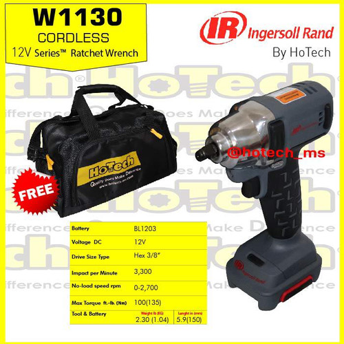 [EZM.5601166] Ingersoll Rand Cordless Impact Wrench 3/8" | IR-W1130 (Unit Only)