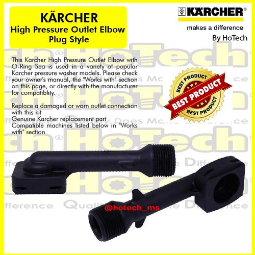 [EZM.5601171] Karcher High Pressure Outlet Elbow, Plug Style