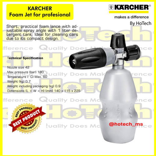 [EZM.5601196] Karcher Cup Foam Lance Advanced 042