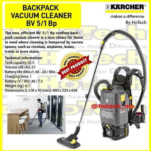 [EZM.5601239] KARCHER BATTERY-OPERATED VACUUM CLEANER BV 5/1 Bp | BV5/1 Bp | KARCHER