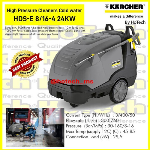 [EZM.5601242] KARCHER HDS-E 8/16-4 M 24 kW HOT WATER HIGH-PRESSURE WASHER