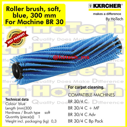 [EZM.5601244] Karcher Roller brush, soft, blue, 300 mm For BR 30/4 C Adv Floor Scrub