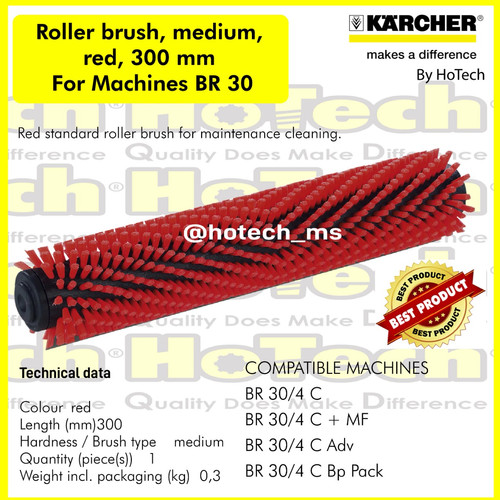 [EZM.5601245] Karcher Roller brush, medium, red, 300 mm For BR 30/4 C Floor Scrubber