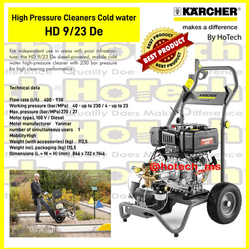 [EZM.5601248] KARCHER HIGH PRESSURE CLEANER ENGINE DRIVE HD 9/23 De | HD 9/23 De