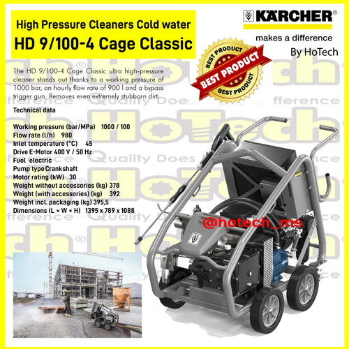 [EZM.5601251] KARCHER HIGH PRESSURE CLEANER HD 9/100-4 Cage Classic PROFESSIONAL