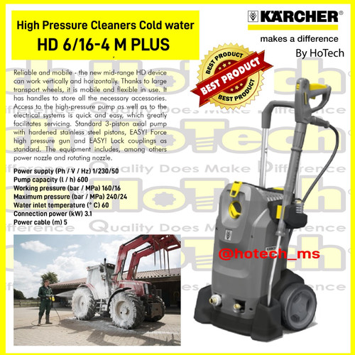 [EZM.5601254] Karcher Prof | HD 6/16-4 M Plus | Cold Water High Pressure Cleaner