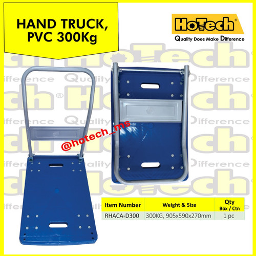 [EZM.5601270] Hand Truck PVC Kapasitas 300 Kg| Trollley Hand Manual 300 Kg | Troli