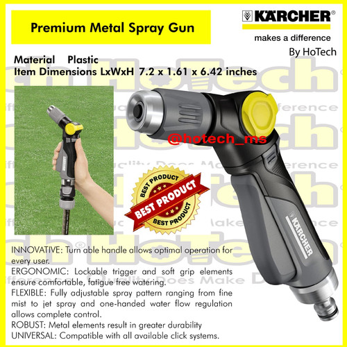 [EZM.5601272] Karcher Metal Spray Gun Premium