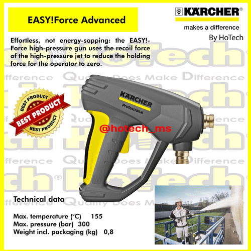 [EZM.5601274] Karcher Trigger Gun EASY!Force Advanced For Professional Series