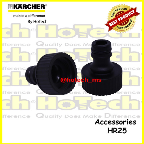 [EZM.5601276] KARCHER G3/4 TAP ADAPTOR