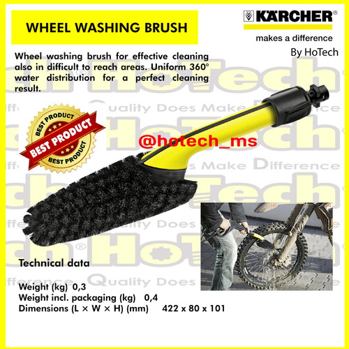 [EZM.5601277] Karcher Wheel Washing Brush | Alat Sikat Roda Mobil & Motor