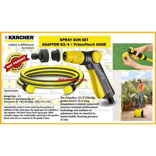 [EZM.5601307] Karcher Spray Gun Set | Spray Gun With PrimoFlex Hose and Adaptor