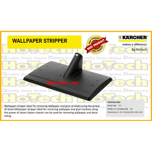 [EZM.5601318] Karcher Wallpaper Stripper | WALLPAPER STRIPPER For Steam Cleaner