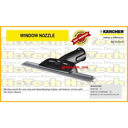 [EZM.5601319] Karcher Window Nozzle For Steam Cleaner