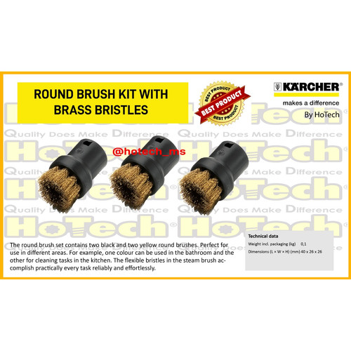 [EZM.5601321] KARCHER ROUND BRUSH KIT WITH BRASS BRISTLES FOR STEAM CLEANER