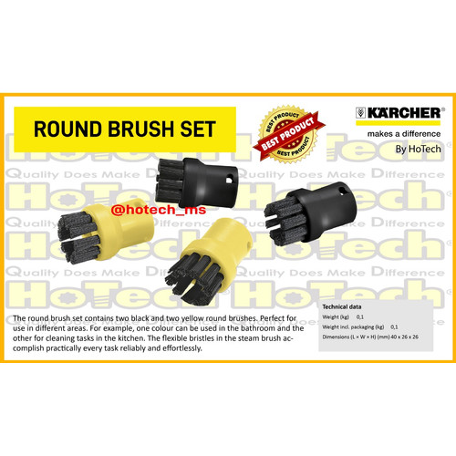 [EZM.5601322] KARCHER ROUND BRUSH SET FOR STEAM CLEANER
