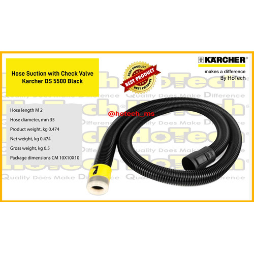 [EZM.5601325] Karcher Hose suction 2M with check valve DS 5500 | Suction Hose For DS
