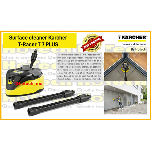 [EZM.5601330] Karcher T 7 PLUS T-Racer SURFACE CLEANER | T 7 Plus T-Racer Surface