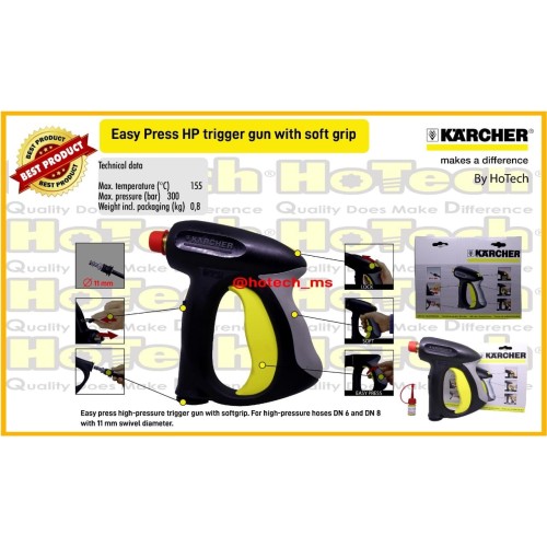 [EZM.5601351] Karcher Easy Press HP AVS Trigger Gun With Soft Grip