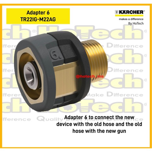 [EZM.5601358] Karcher Adapter 6 to connect the new device