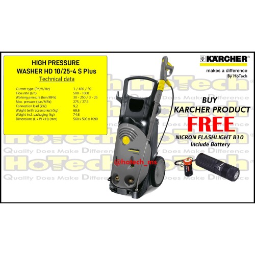 [EZM.5601362] Karcher Professional | High Pressure Washer HD 10/25-4 S Plus