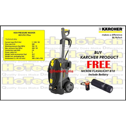 [EZM.5601364] Karcher Professional | High Pressure washer HD 5/15 C Plus | Promo