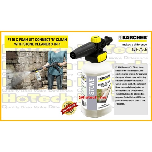 [EZM.5601367] Karcher | FJ 10 C FOAM JET CONNECT 'N' CLEAN WITH STONE CLEANER 3-IN-1