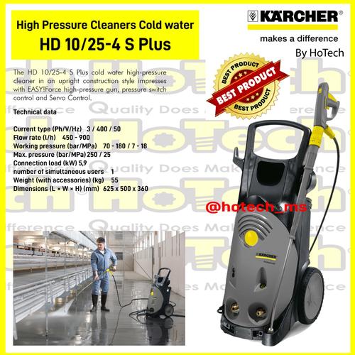 [EZM.5601814] Karcher Prof | HD 10/25-4 S plus|Cold Water Pressure Cleaner | S Class