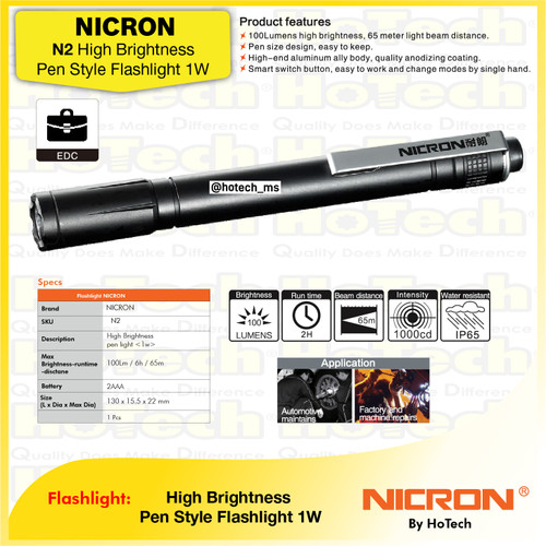 [EZM.5601831] NICRON N2 | High Brightness  Pen Style  Flashlight | 100 Lumen