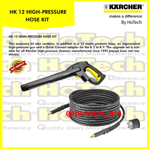 [EZM.5601861] Karcher Extension Hose | HK 12 | High Pressure Hose Kit