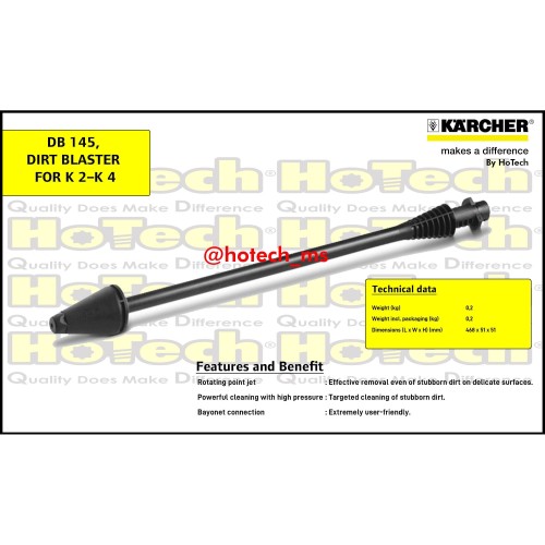 [EZM.5601865] Karcher DB 145 | DB145 Dirt Blaster
