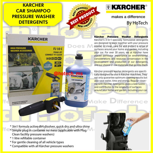 [EZM.5601867] Karcher FJ 10 |FJ 10 Foam Jet | Foam Nozzle
