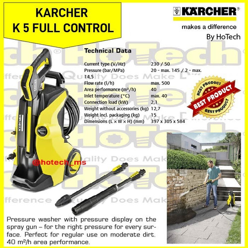 [EZM.5601875] Karcher K 5 Full Control High Pressure Cleaner | K 5 Power Control