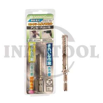 [EZM.5203166] MATA BOR DIAMOND CONCRETE DRILL AC-085, 8.5mm/DIAMOND CONCRETE DRILL
